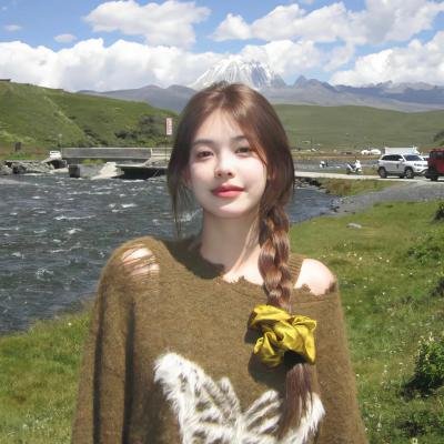 七擒七纵七色狼 国语 海报